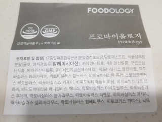 삼꽃단하나님이 올린 리뷰 사진 3