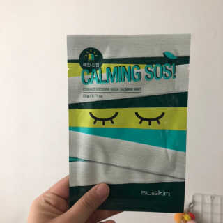 슈마님이 올린 리뷰 사진 1