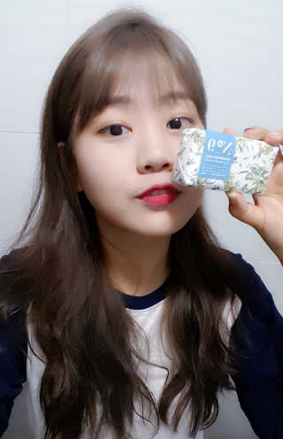 [설레임 코스메틱]블루밍셀 바이탈 프리미엄 솝 — 4점을 준 리뷰어가 2017년 5월 올린 사용 사진