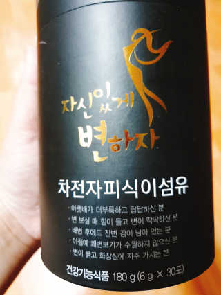 자야예요님이 올린 리뷰 사진 4