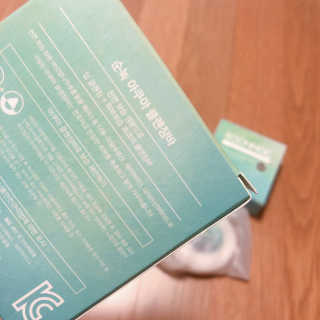 순녹 아쿠아 클렌징바 — 4점을 준 리뷰어가 2019년 3월 올린 사용 사진