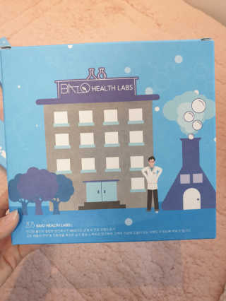 BAIO HEALTH LABS LONG RUN LAB — 5점을 준 리뷰어가 2019년 12월 올린 사용 사진
