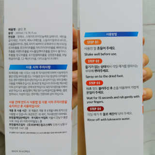 sRy님이 올린 리뷰 사진 3