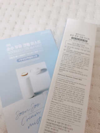 블랑쉬님이 올린 리뷰 사진 3