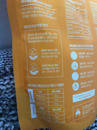 라가온유님이 올린 리뷰 사진 2
