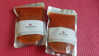 JellaYoon님이 올린 리뷰 사진 1