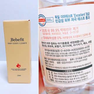 hupershinji님이 올린 리뷰 사진 3