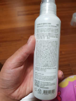 서지선님이 올린 리뷰 사진 2