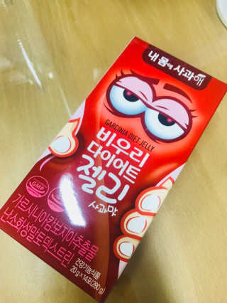 ranaa님이 올린 리뷰 사진 1