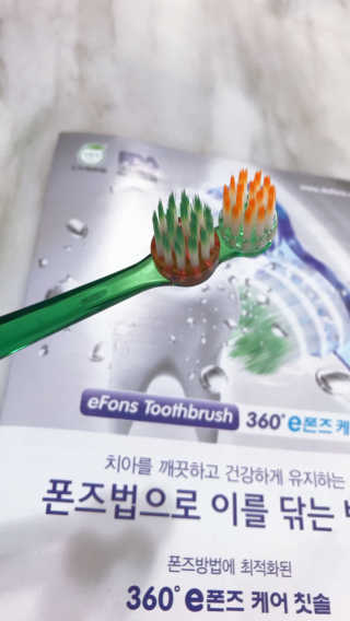 레빗♡깡총님이 올린 리뷰 사진 2