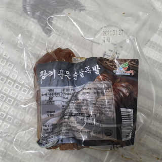 돌돌배리님이 올린 리뷰 사진 1