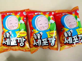 희윤이님이 올린 리뷰 사진 4