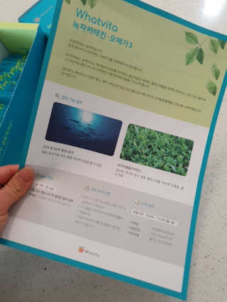미칠미칠님이 올린 리뷰 사진 4