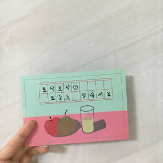 착즙하는 남자 햇살담은 명품 사과즙10포 배도라지즙 10포 — 4.67점을 준 리뷰어가 2018년 9월 올린 사용 사진