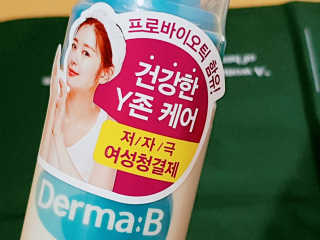 o7902o님이 올린 리뷰 사진 2
