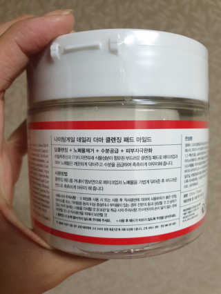 나이팅게일 데일리 더마 클렌징패드 마일드 — 5점을 준 리뷰어가 2018년 9월 올린 사용 사진