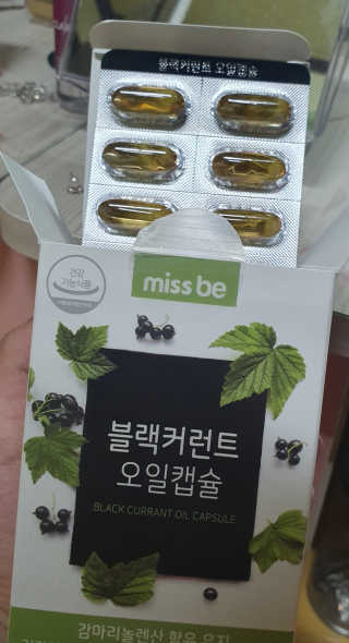 쥰뮈님이 올린 리뷰 사진 1