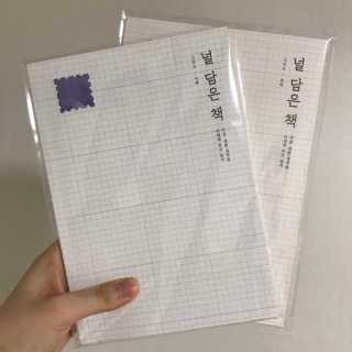 휘리링님이 올린 리뷰 사진 1