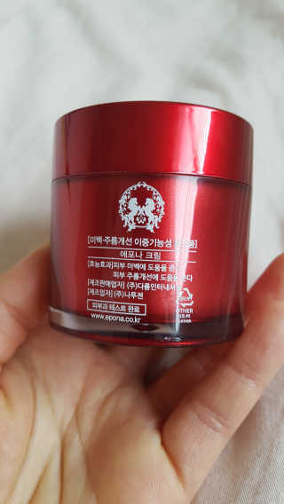 루희맘😉님이 올린 리뷰 사진 2