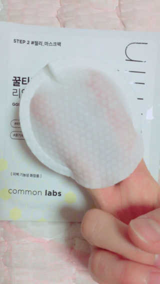 김미연님이 올린 리뷰 사진 2