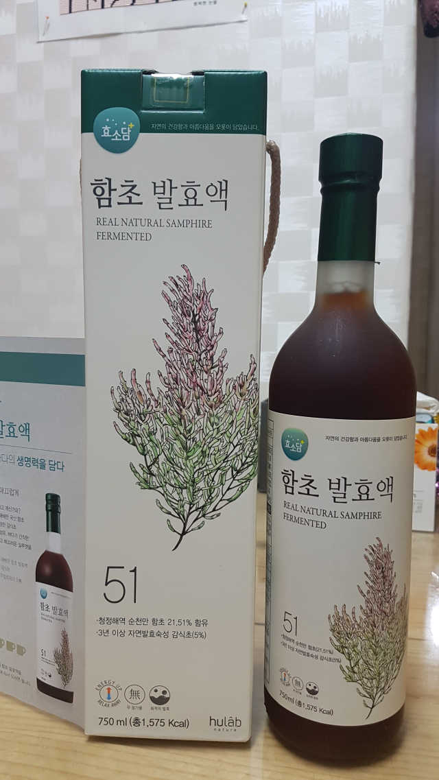 산야초, 함초 발효액 리뷰 사진