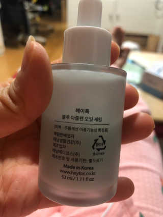헤일리님이 올린 리뷰 사진 2