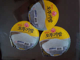 진성님이 올린 리뷰 사진 3