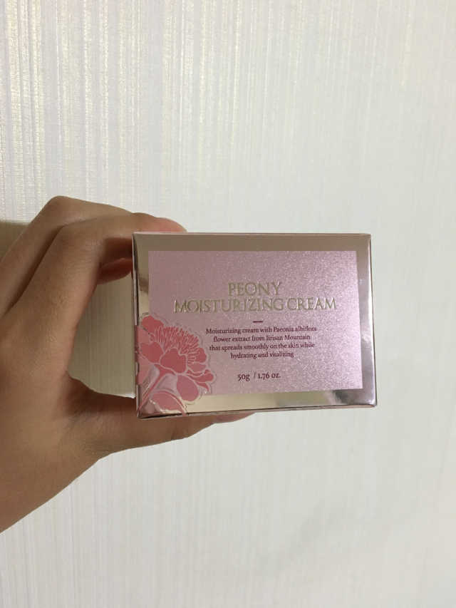 작약꽃 보습크림 리뷰 사진