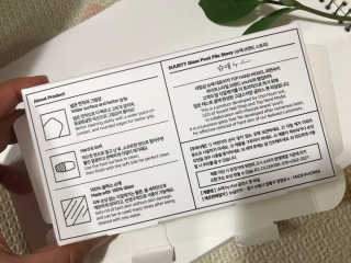 빡션님이 올린 리뷰 사진 4