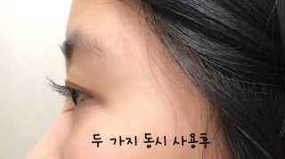 지비콩콩님이 올린 리뷰 사진 2