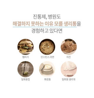 딸기맘님이 올린 리뷰 사진 4
