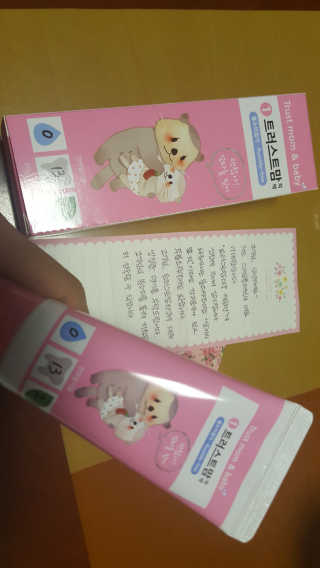 백만송이님이 올린 리뷰 사진 1