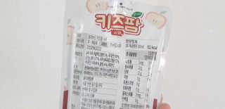 sonia282님이 올린 리뷰 사진 3