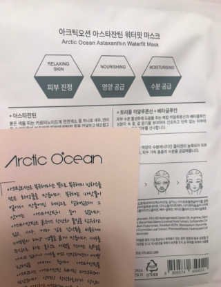 쎄요리님이 올린 리뷰 사진 2