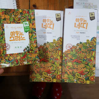 달님님이 올린 리뷰 사진 2