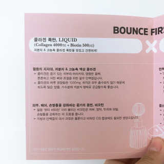 희블리님이 올린 리뷰 사진 4