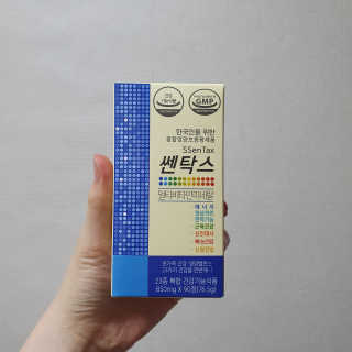 몽실몽실님이 올린 리뷰 사진 2
