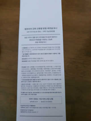 쭈하님이 올린 리뷰 사진 4