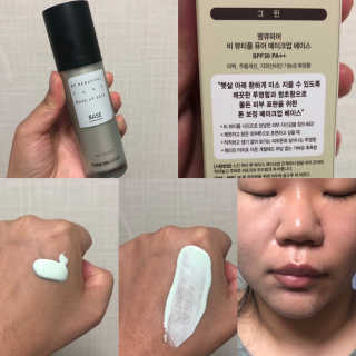시큼한고냥이님이 올린 리뷰 사진 1