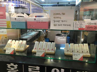 jjing님이 올린 리뷰 사진 3