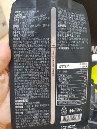 윤블리님이 올린 리뷰 사진 2