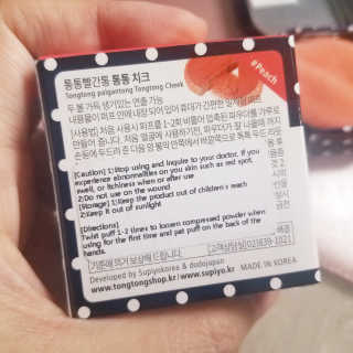 @bubbles.n.fizz님이 올린 리뷰 사진 4