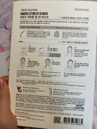 스윗빈님이 올린 리뷰 사진 3