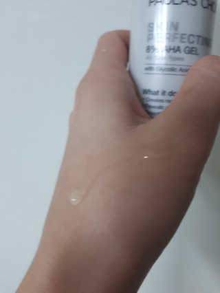예쁜꼬알님이 올린 리뷰 사진 3