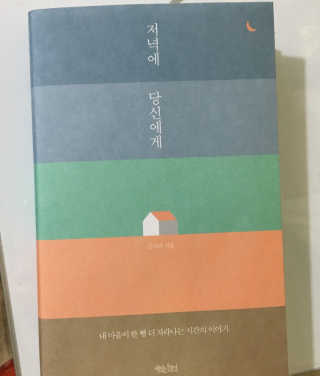 Nara님이 올린 리뷰 사진 1