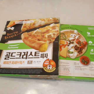 초해님이 올린 리뷰 사진 2