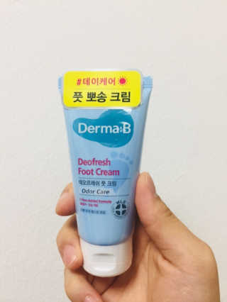 꼬맹잉님이 올린 리뷰 사진 1