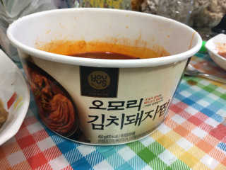 JeongMiAhn님이 올린 리뷰 사진 1