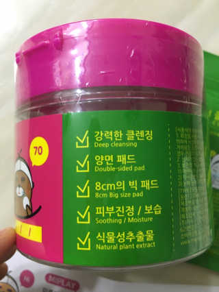 조효림님이 올린 리뷰 사진 2