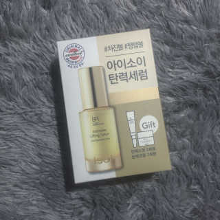 아이소이 불가리안 로즈 인텐시브 리프팅 세럼 20ml 탄력세럼 — 2.33점을 준 리뷰어가 2018년 5월 올린 사용 사진